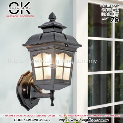 CK LIGHTING WALL LAMP WIRING BLACK (WL-2056-S-BK)