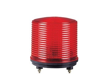 S125S 125mm Xenon Lamp Strobe Light