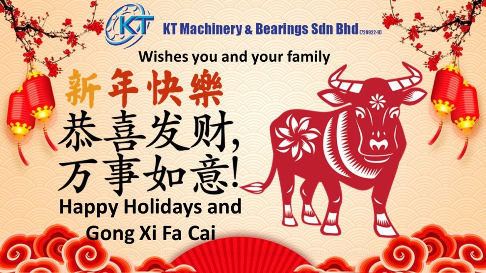 Happy Chinese New Year Holiday & Gong Xi Fa Cai