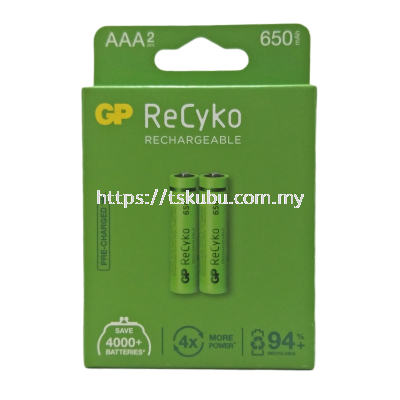 40634360  GP (2 x AAA) NiMH650mAH