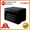 Canon imageCLASS MF3010 - Mono (Print/Scan/Copy) CANON LASERJET PRINTERS