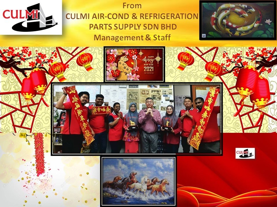 Happy Chinese New Year 2021!
