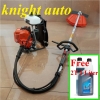 Free- Husqvarna Brush Cutter 131RB ID30988 Husqvarna  Agricultural