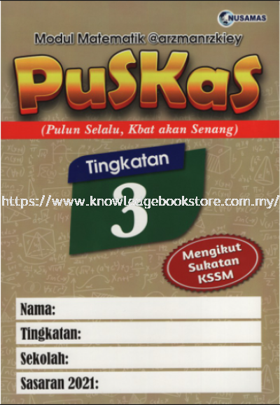 PUSKAS MATEMATIK TINGKATAN 3