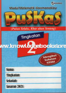 PUSKAS MATEMATIK TINGKATAN 2