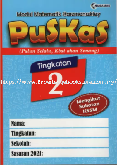 PUSKAS MATEMATIK TINGKATAN 2