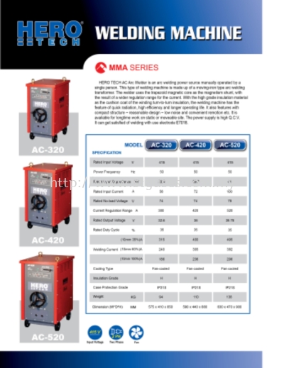 AC WELDING TRANSFORMER