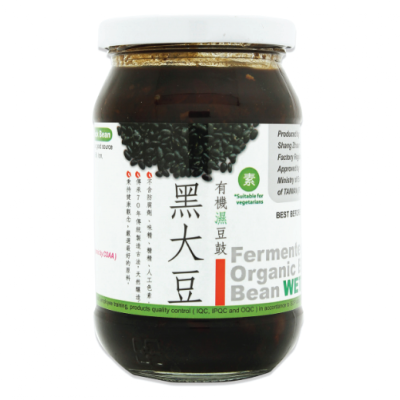 Organic Black Bean Wet Fermented 