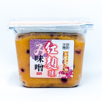 Ocia Red Yeast Miso