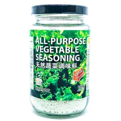 Vegetable Seasoning Powder