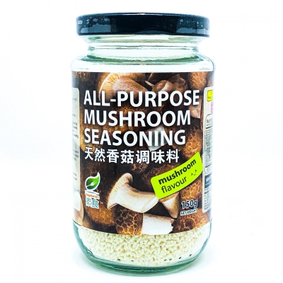 Mushroom Seasoning Powder