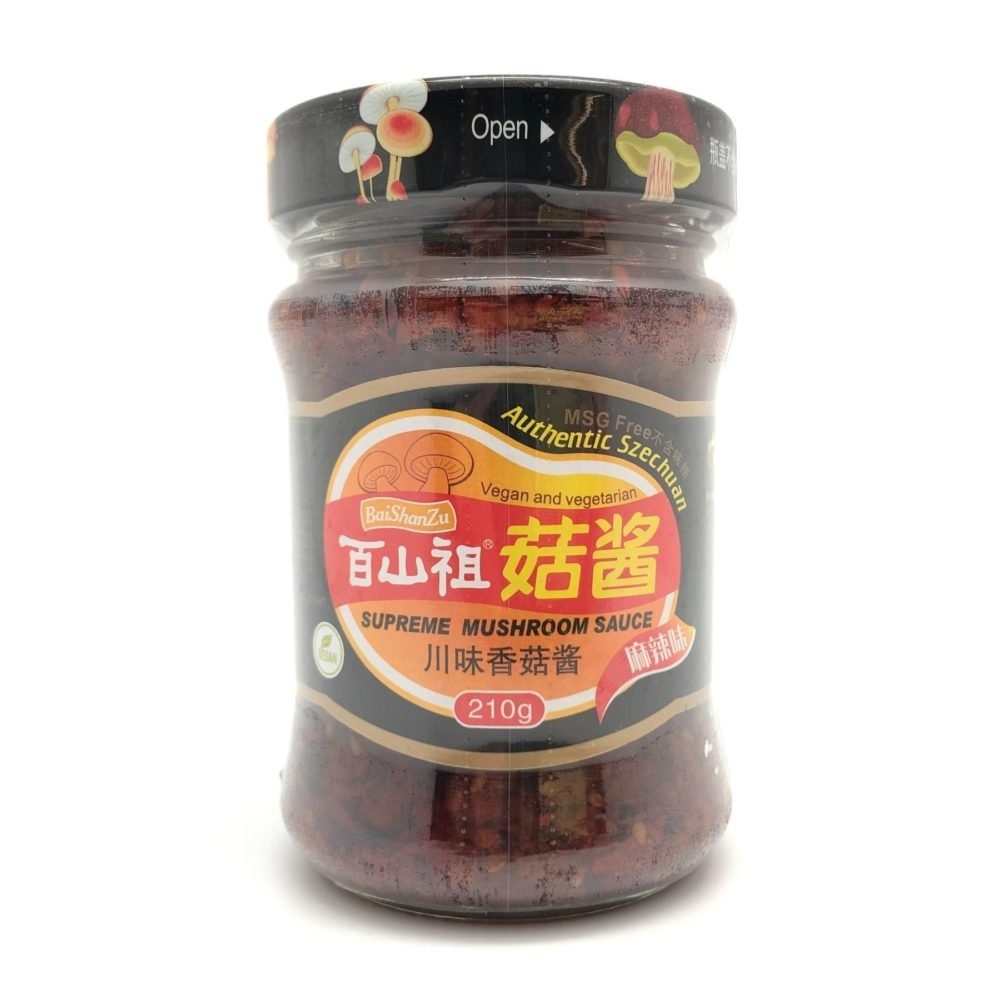 Supreme Mushroom Sauce Authentic Sichuan (Bai Shan Zu) SAUCE