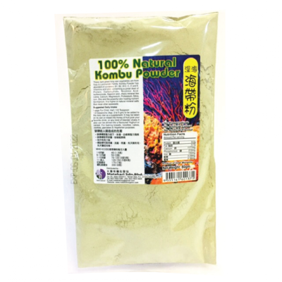 Natural Kombu Powder