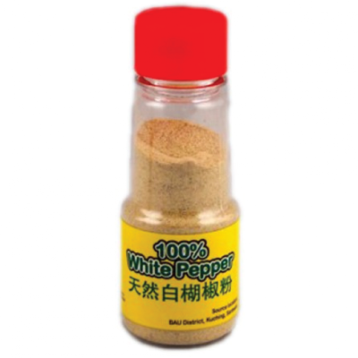 White Pepper Powder