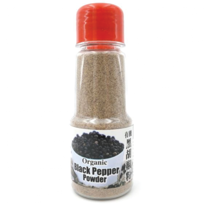 Organic Black Pepper Powder