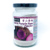 Wild Purple Yam Powder HERBAL & HERBS