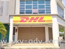 DHL ͨ ͨ(3)