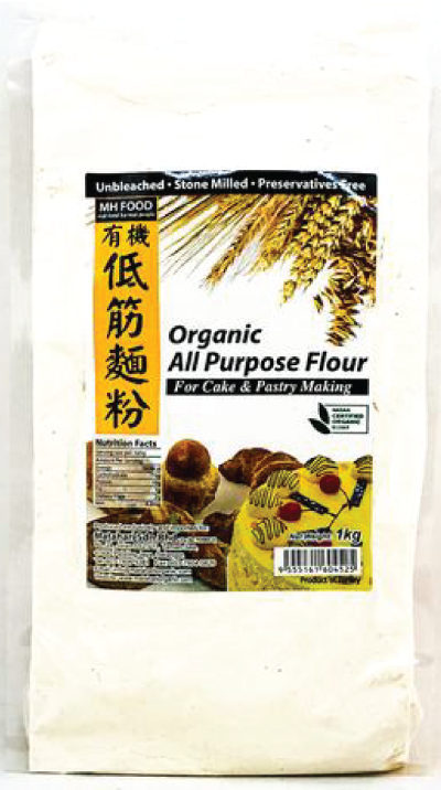 Organic All Purpose Flour