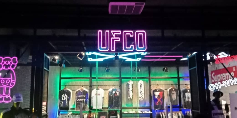 UFCO