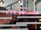  LED Neon Signage Signage Foo Lin Advertising