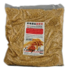 Embryo Rice 3kg RICE