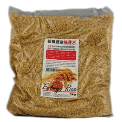 Embryo Rice 3kg