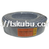 54114191  40 / 0.193mm x 3C FLEXIBLE CABLE VDE AND FLEXIBLE CABLE WIRES AND CABLES ELECTRICAL & WIRING