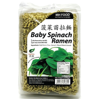 Baby Spinach Ramen