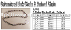 C PLATED CHOKE CHAIN COLLARS (WS) ROPES & CHAINS HARDWARE TOOLS BUILDING SUPPLIES & MATERIALS