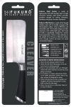 Fukuro Chef Series - Cleaver KITCHENWARE