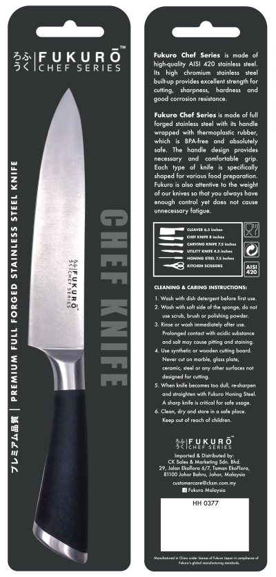 Fukuro Chef Series - Chef Knife