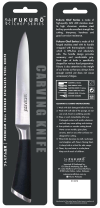 Fukuro Chef Series - Carving Knife KITCHENWARE