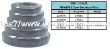 FB AEN 3 CORE ELECTRICAL WIRE (WS) WIRE ROPE HARDWARE TOOLS BUILDING SUPPLIES & MATERIALS