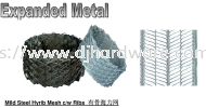 EXPANDED METAL MILD STEEL HYRIB MESH CW RIBS (WS) MESH NETTING CANVAS HARDWARE TOOLS BUILDING SUPPLIES & MATERIALS