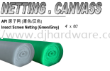 INSECT SCREEN NETTING GREEN GREY (WS) MESH NETTING CANVAS HARDWARE TOOLS BUILDING SUPPLIES & MATERIALS