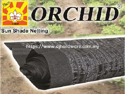 ORCHID SUN SHADE NETTING (WS)