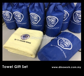 Towel Gift Set