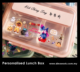 Personalize Lunch Box