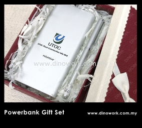 Powerbank Gift Set