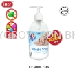 Anti-Bacterial Liquid Hand Soap, IMEC 525MS Medic Soap, Halal, 6 x 500ML Cleaning & Disinfectant Essential