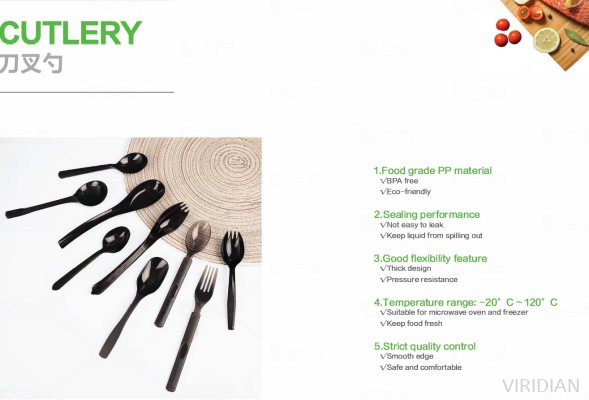 Cutlery