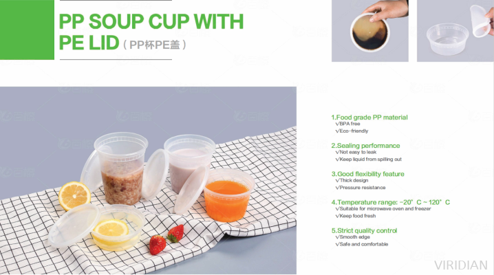 PP Soup Cup With PE Lid