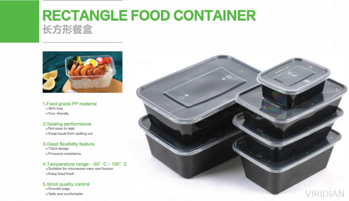 Rectangloe Food Container