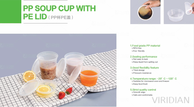 PP Soup Cup With PE Lid