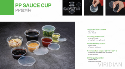 PP Sauce Cup