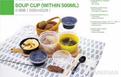 Soup Cup 500ml