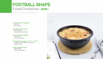 Football Shape Food Container