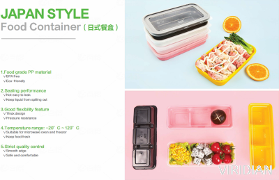 Japan Style Food Container