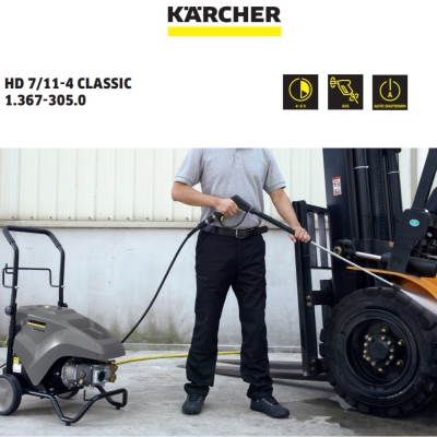 KARCHER HIGH PRESSURE WASHER HD 7/11-4 Classic