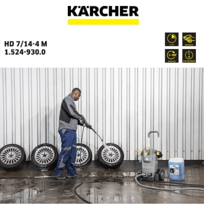 KARCHER HIGH PRESSURE WASHER HD 7/14-4 M